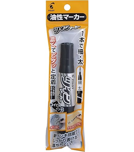 Amazon | Pilotパイロット ツインマーカー MEF-144EU-12C 細